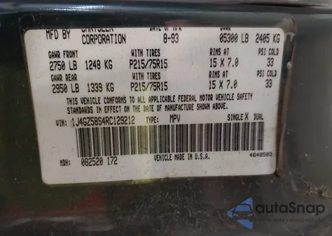 1994 Jeep Grand Cherokee Laredo из США, поврежденный, VIN 1J4GZ58S4RC129212